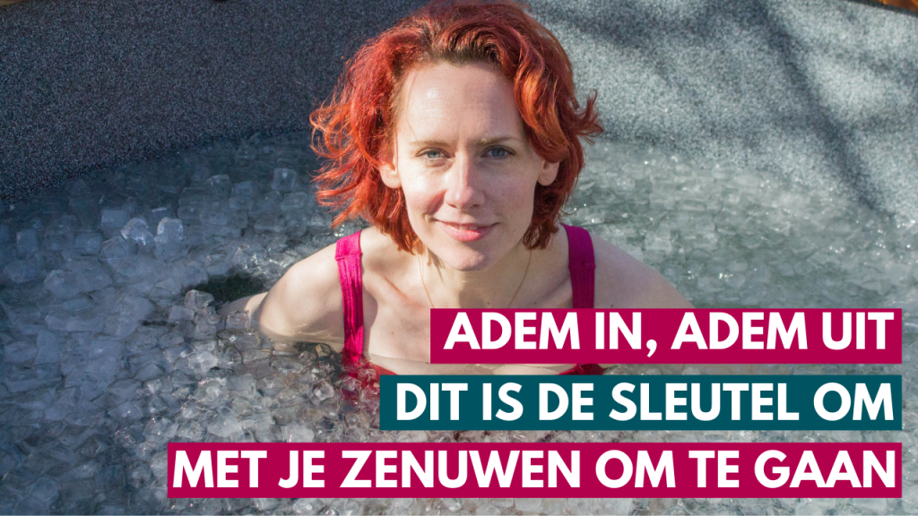 Adem in, adem uit